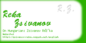 reka zsivanov business card